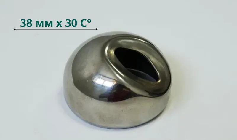 Чашка стойки AISI 304