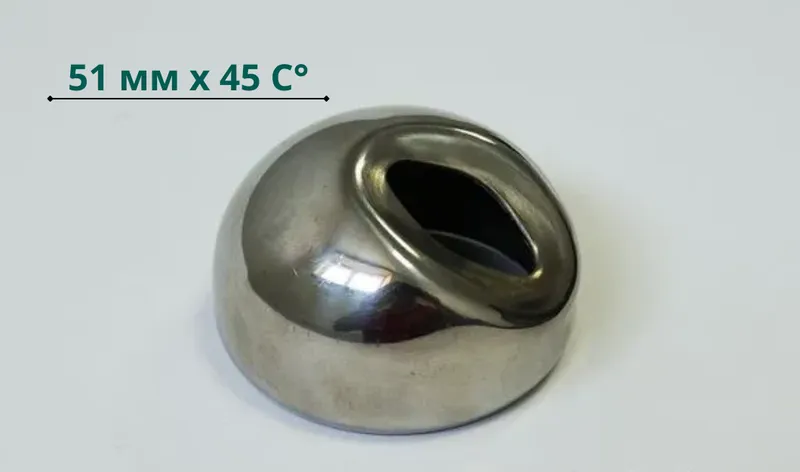 Чашка стойки AISI 304