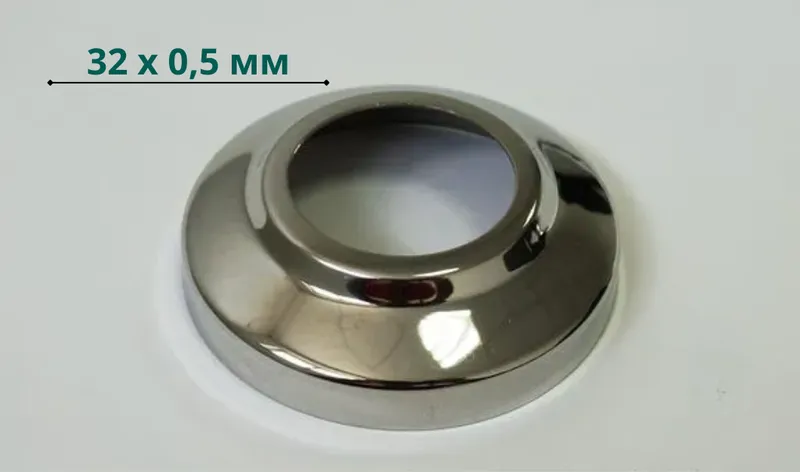 Чашка сфера AISI 304