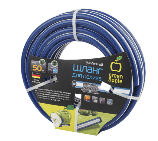 Шланг GREEN APPLE для полива стандарт 19мм (3/4)*50м GWGH2-035