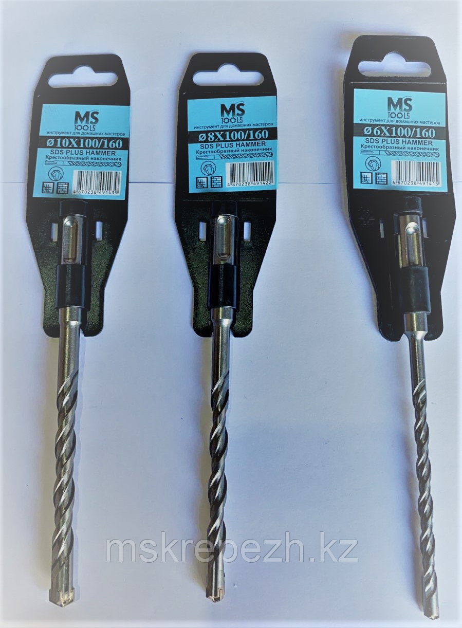 Сверло по бетону SDS PLUS четырехгранный наконечник 10*350