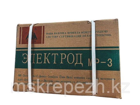 Электрод 4